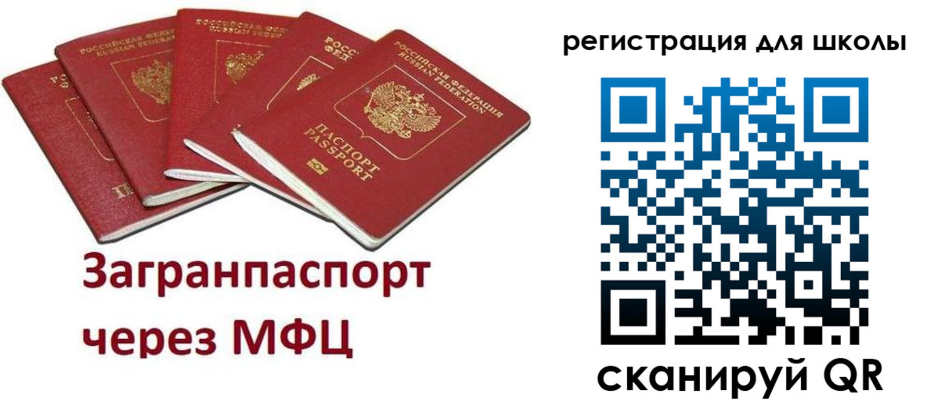 найти адрес прописки в Козьмодемьянске